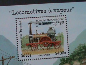 ​CAMBODIA-1999-SC#1803-  ANTIQUE CLASSIC TRAIN MNH S/S VF HARD TO FIND