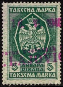 1934 Yugoslavia Revenue 5 Dinar General Tax Duty Used