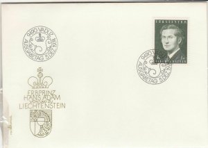 Liechtenstein 1974 Crest Picture Prince Hans Adam ll Stamp FDC Cover Ref 30035