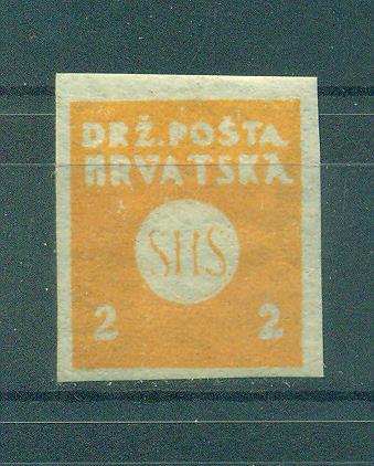 Yugoslavia  sc# 2LP2 mhr cat value $.25