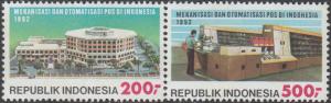 Indonesia #1483-1484  MNH