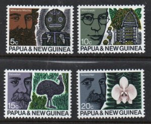 Papua New Guinea Sc 311-314 1970 Sciences Conference stamp set mint NH