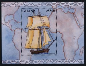 Ghana 2039 MNH Sailing Ship, Map