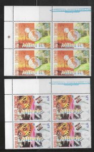 DOMINICAN REPUBLIC     SC #  1329 - 30  MNH