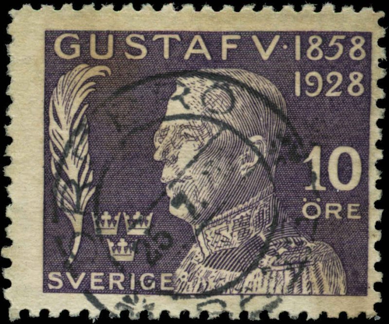 Sweden Scott #B33 Used