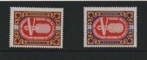 Thematic stamps MONGOLIA 1961 T.U.C 265/6 mint