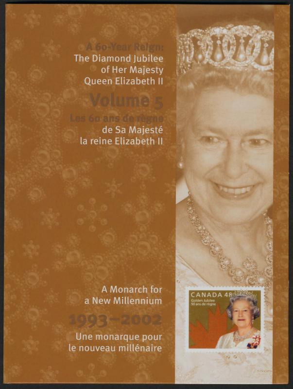 Canada 2517i Volume 5 MNH Queen Elizabeth II Diamond Jubilee