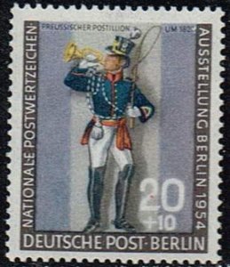 Germany,Sc.#9NB12 MNH,  Prussian Postillon (approx. 1827)