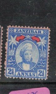 Zanzibar SG 181 MOG (1ene) 