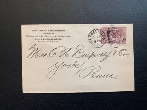 1893 scott 231 cover 