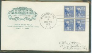 US 816 1938 11c James Polk (part of the 1938 Presidential (Prexy) Domestic Series) (block of four) on an addressed (pencil) FDC