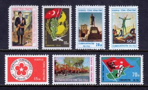 TURKISH CYPRUS — SCOTT 1-7 — 1974 TURKEY 50TH ANNIVERSARY SET — MNH — SCV $89