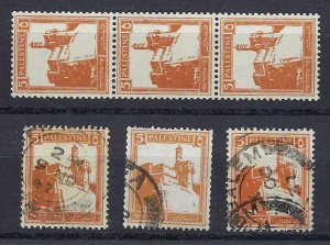 PALESTINE 1945 FIVE MILLS FROM COILS PERF 14 1/2 x 14 STRIP OF 3 MINT NEVER HING