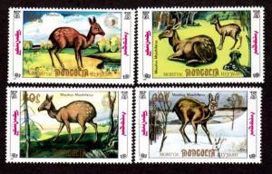 Mongolia # 1895 Mint NH!