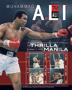 Gambia 2012 - Muhammad Ali Thrilla in Manila - Sheet of 4 Stamps Scott 3468 MNH