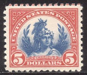 U.S. #573 CHOICE Mint XF NH w/ Cert - 1922 $5.00 Carmine & Blue