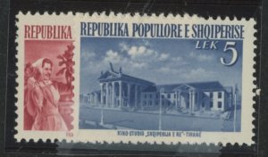 Albania #494-495 Mint (NH) Single