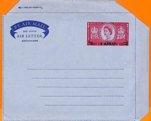 aa0020 - MUSCAT  - POSTAL HISTORY - Postal Stationery AEROGRAMME Kes# 3 