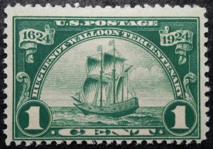 StampGeek Scott #614 Hugeunot-Walloon,  MINT, F-VF, LH, OG