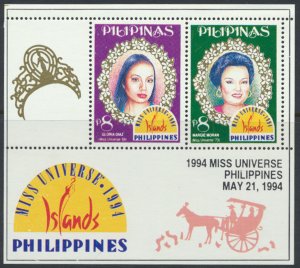 Philippines  SC#  2304  MNH Miss Universe see  details and scans