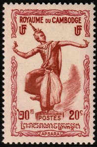 ✔️ CAMBODIA 1952 - APSARA-DANCER  - SC. 2 MNH ** [1KH002]