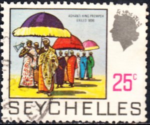 Seychelles   #261 Used