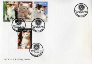 Turkmenistan 1998 Cats LIONS & ROTARY Japex'1998 set Perforated in official FDC