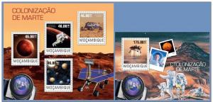 MOZAMBIQUE 2014 2 SHEETS m14429ab SPACE MARS COSMONAUTS