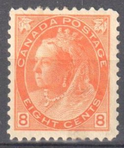 Canada  #82 VF LH C$600.00