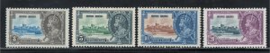 Hong Kong 1935 Silver Jubilee Omnibus Issue Scott # 147 - 150 MH