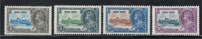 Hong Kong 1935 Silver Jubilee Omnibus Issue Scott # 147 - 150 MH