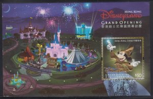 Hong Kong 2005 Disneyland Opening Gold Souvenir Sheet -- Good Used