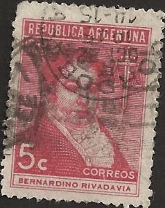 ARGENTINA UNIDENTIFIED BOX ITEM