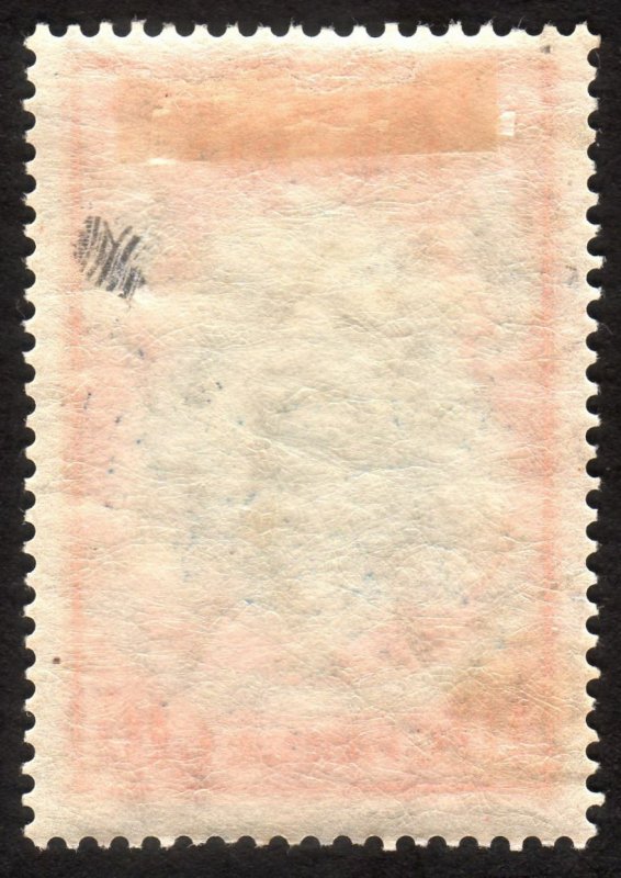 1920, Liberia 10c, Used, Sc 185