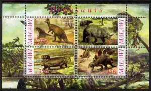 MALAWI - 2010 - Dinosaurs #1 - Perf 4v Sheet - MNH - Private Issue