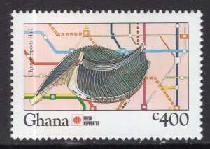 Ghana 1387 MNH VF