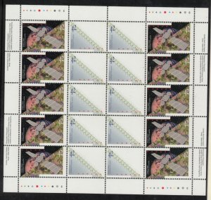 Canada #1442b Extra Fine Never Hinged Full Sheet Of Twenty Missing Hologram Err