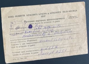 1944 Russia URSS Prisoner Of War Postcard Cover To Auerbach Germany Totterwitz