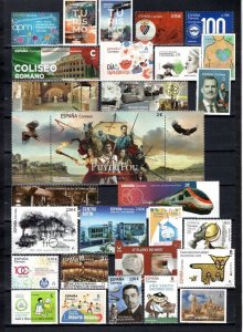 Spain Complete Yearset 2021 MNH Luxe