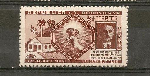 DOMINICAN REPUBLIC STAMP-MOG ERA DE TRUJILLO