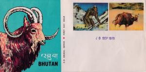 Bhutan 1970 3-D Animal set Complete on Seven Cachet Unaddressed First Day Cover