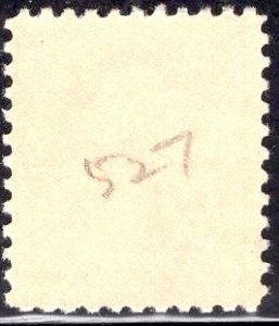 US Stamp #527 2c Washington MINT NH SCV $40