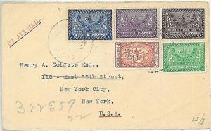 POSTAL HISTORY - COVER: SAUDI ARABIA to USA