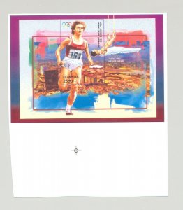 Uganda 1996 Olympics, Running 1v S/S Unissued Chromalin Essay 2500/-