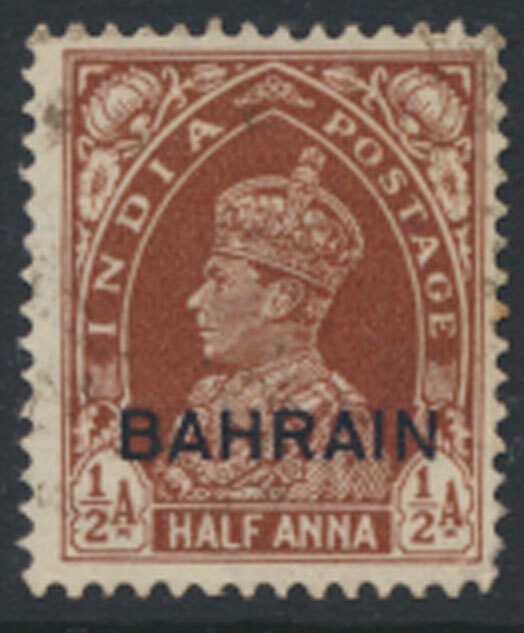 Bahrain SG 21  SC# 21  MLH  see scans / details   1938 issue