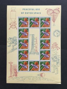 1968 Ghana 3 mini sheets of 12 and 1 SS - Peaceful use of Space, MNH, Sc# 305-7a