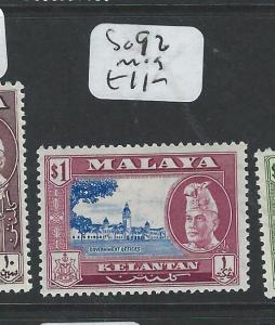 MALAYA KELANTAN  (P1108B) $1.00  SG92  MOG