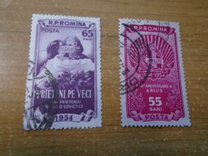 Romania  #  1012-13  used