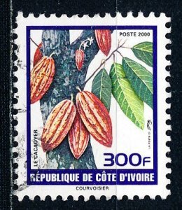 Ivory Coast #1075 Single Used