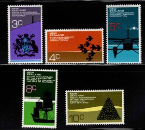 New Zealand Scott 495-499 MNH** Asian Oceanic Postal Union set 1972